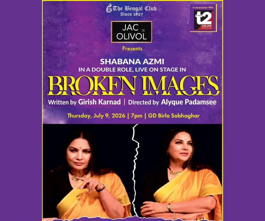 Broken Images