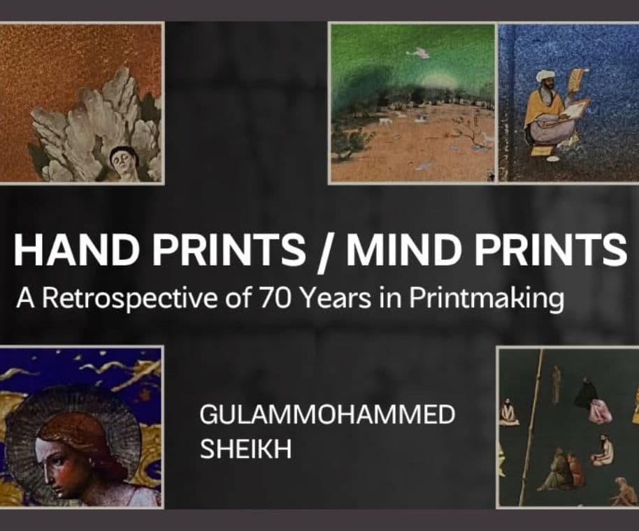 Hand Prints / Mind Prints by Gulammohammed Sheikh
