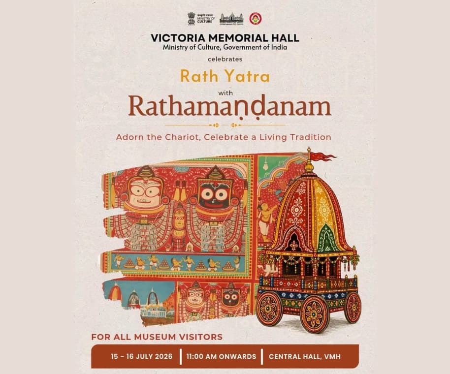 Rathamandanam