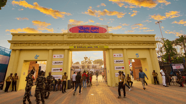 Pages from the journey of the Kolkata International Book Fair