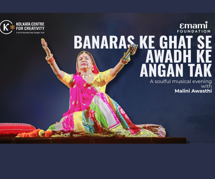 Banaras ke Ghaat se Awadh ke Angan tak ft. Malini Awasthi